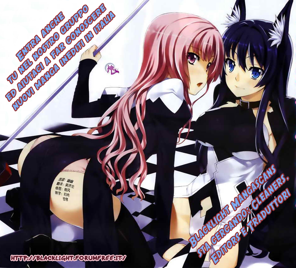 Kitsune no Akuma to Kuroi Madousho Vol. 1 Ch. 2 第28页