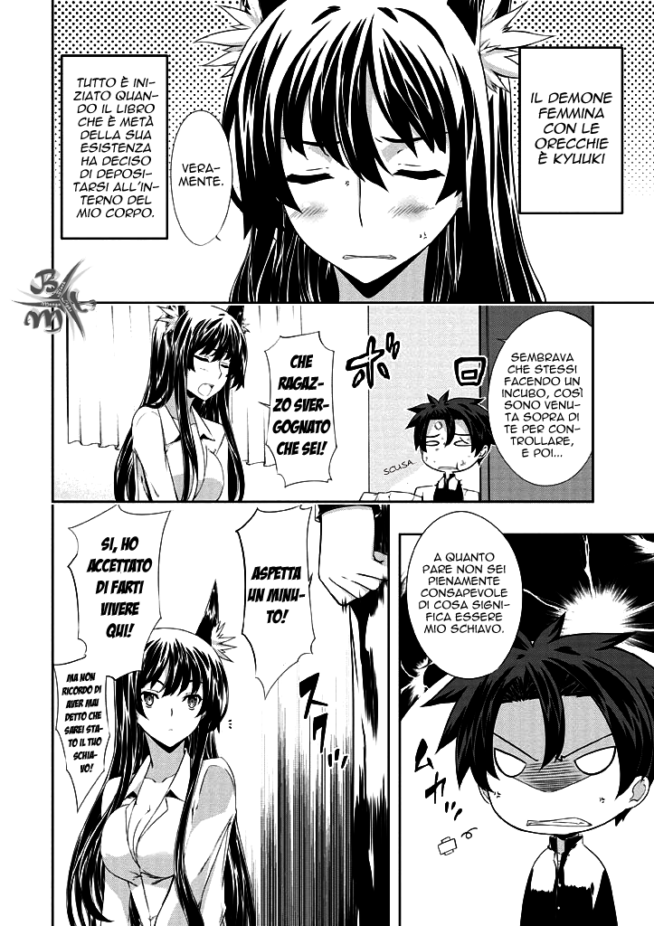 Kitsune no Akuma to Kuroi Madousho Vol. 1 Ch. 2 第6页