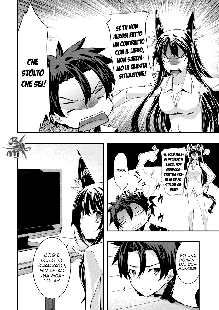 Kitsune no Akuma to Kuroi Madousho Vol. 1 Ch. 2 第8页