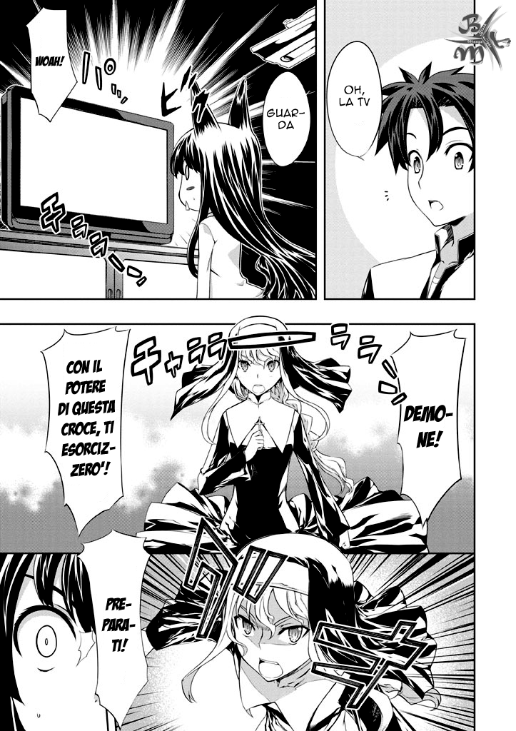Kitsune no Akuma to Kuroi Madousho Vol. 1 Ch. 2 第9页