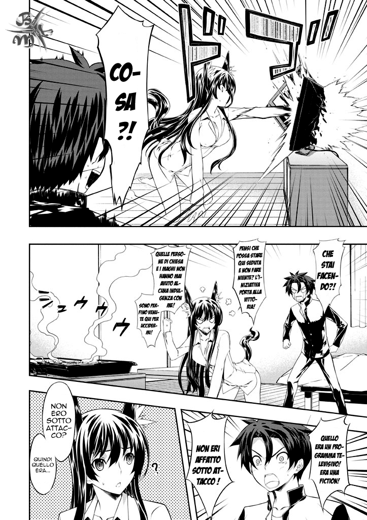 Kitsune no Akuma to Kuroi Madousho Vol. 1 Ch. 2 第10页