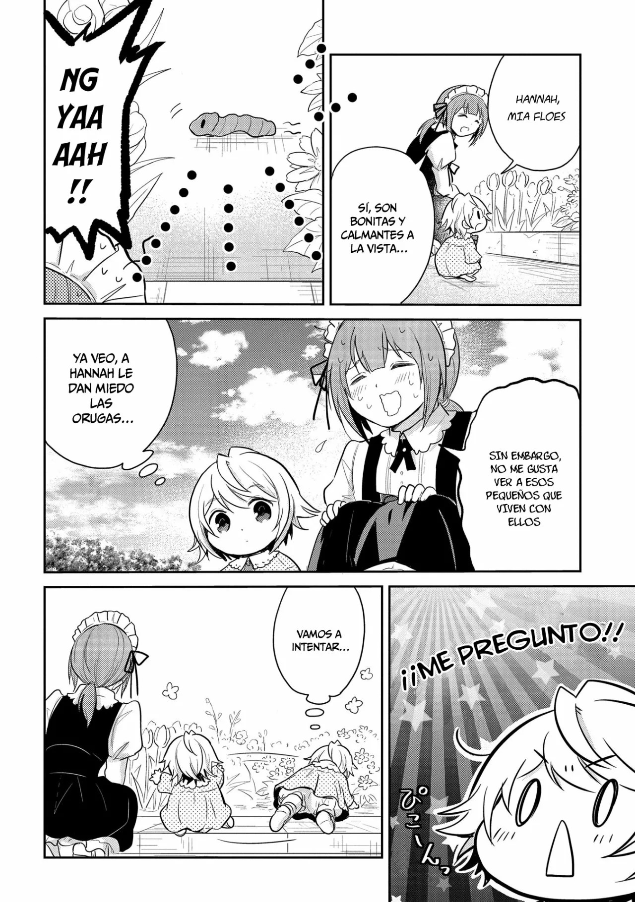 Tensei Youjo wa Akiramenai Vol. 1 Ch. 5.5 第6页