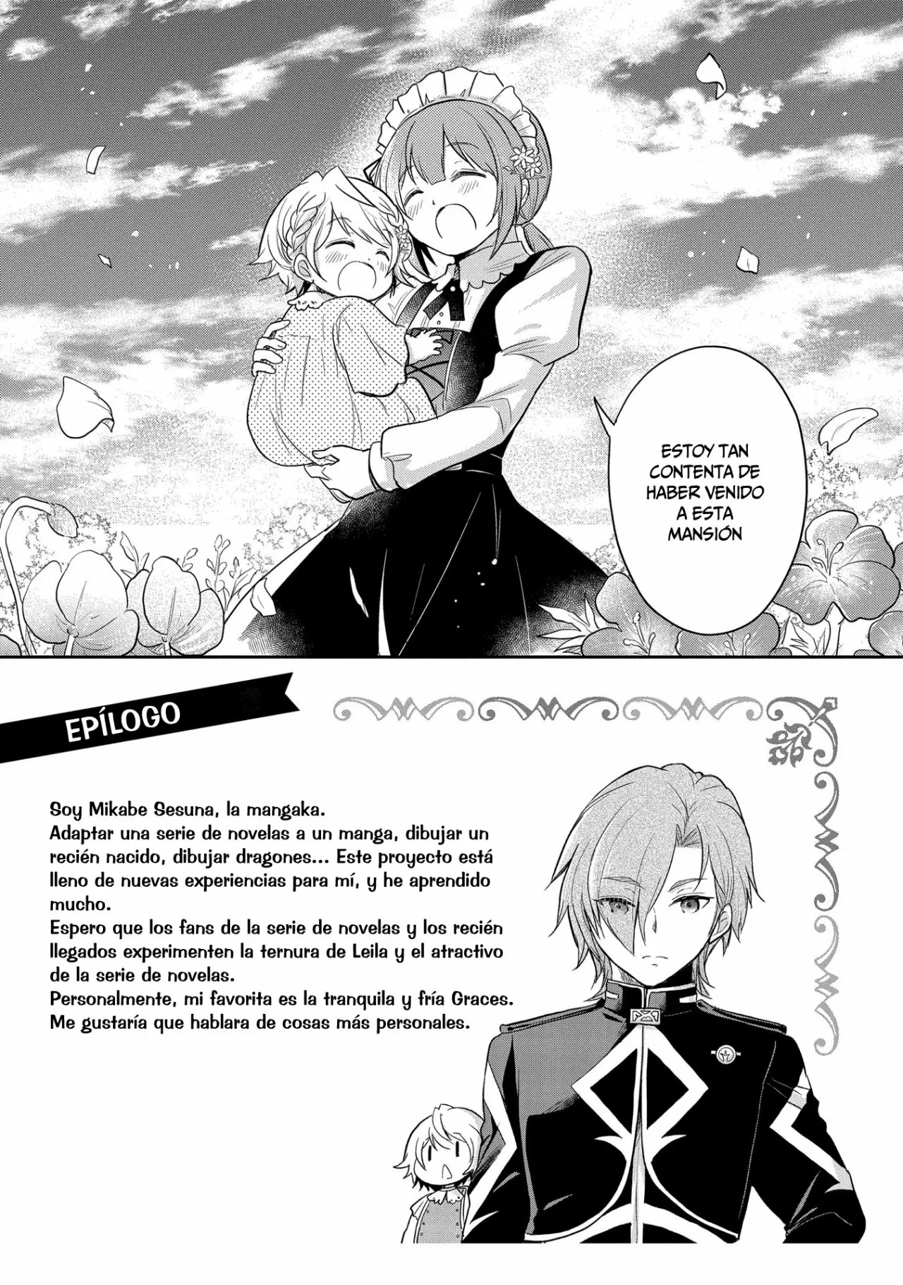 Tensei Youjo wa Akiramenai Vol. 1 Ch. 5.5 第10页