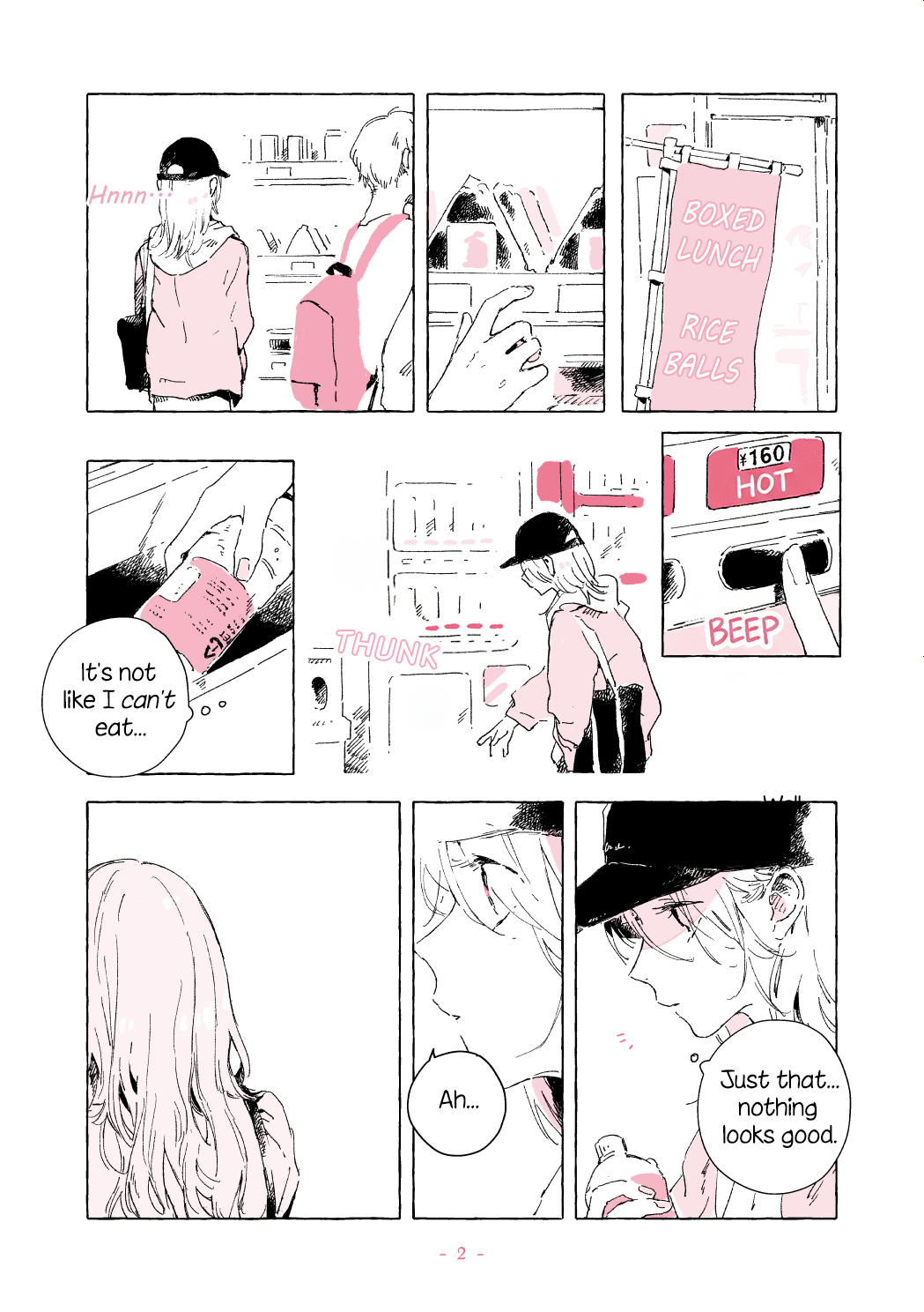 Subete wa Kanojo Shidai Oneshot 第3页