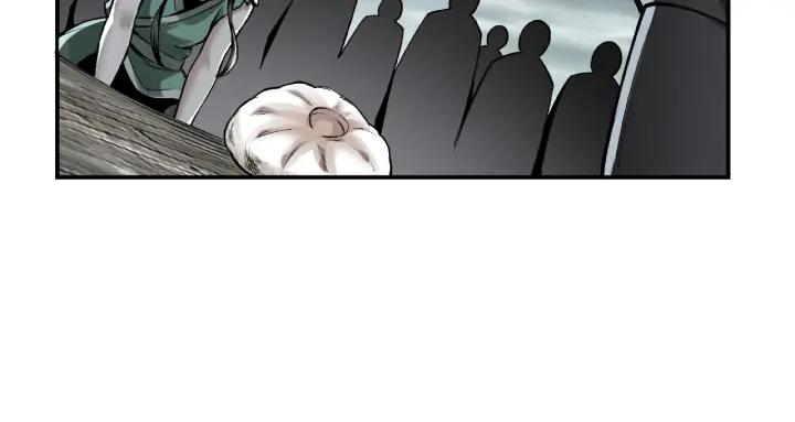 Super Villain System Ch. 1 第13页