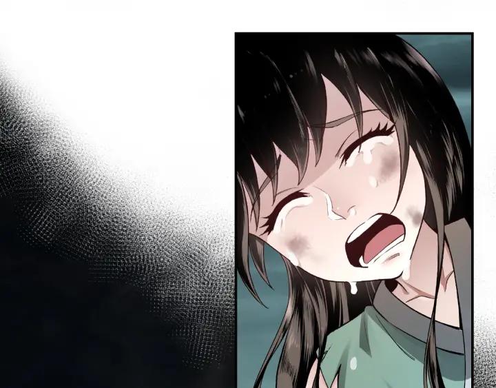 Super Villain System Ch. 1 第14页