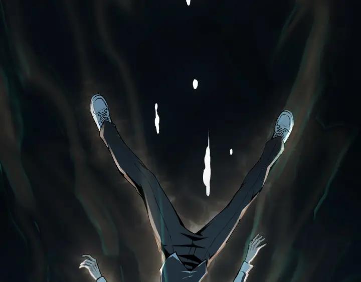 Super Villain System Ch. 1 第16页