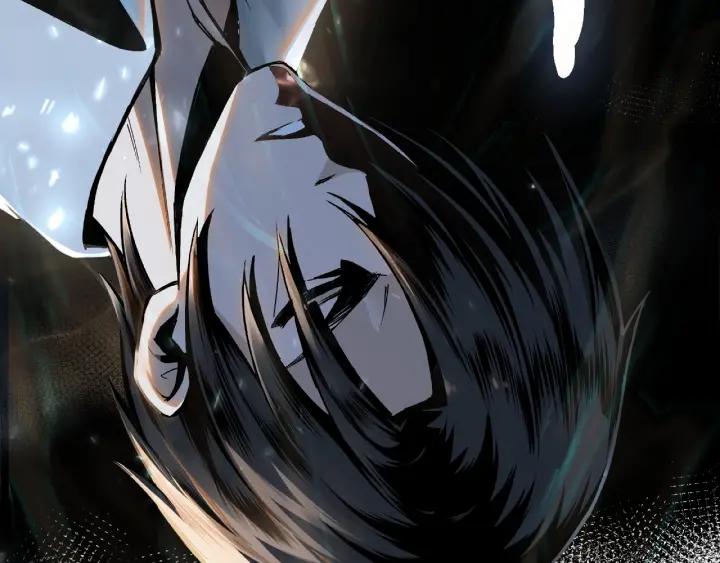 Super Villain System Ch. 1 第25页