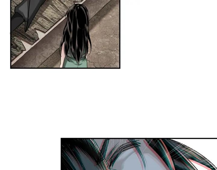 Super Villain System Ch. 1 第32页