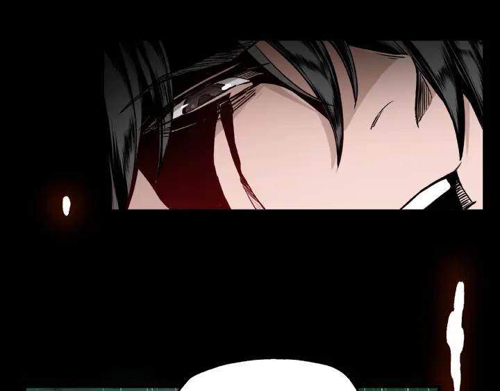 Super Villain System Ch. 1 第38页