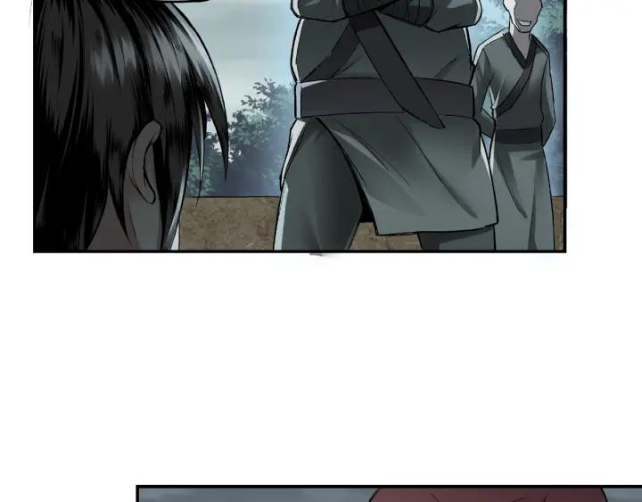 Super Villain System Ch. 1 第45页