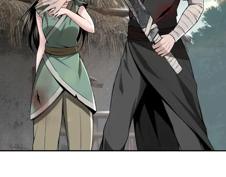 Super Villain System Ch. 1 第66页