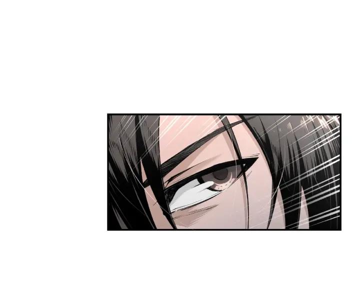 Super Villain System Ch. 1 第68页