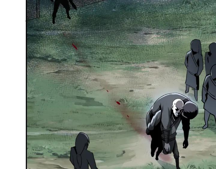 Super Villain System Ch. 1 第86页