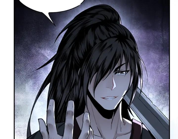 Super Villain System Ch. 1 第89页