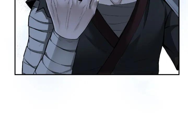 Super Villain System Ch. 1 第90页