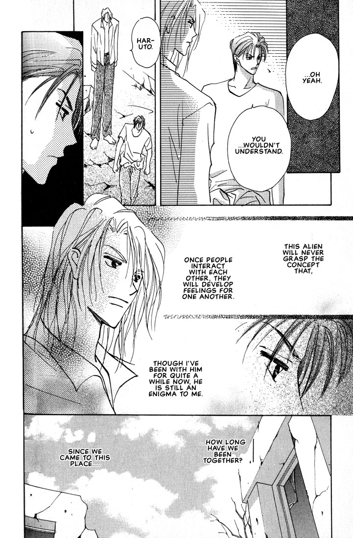Nanji no Na wa Ai Vol. 1 Ch. 2 第13页