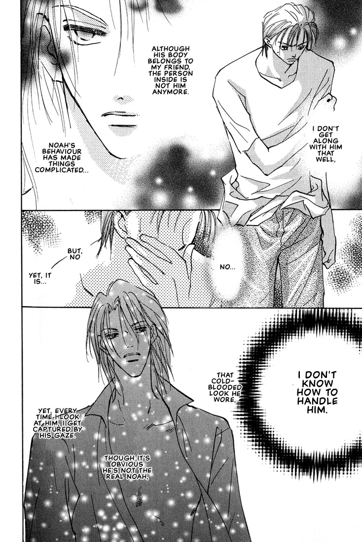 Nanji no Na wa Ai Vol. 1 Ch. 2 第15页