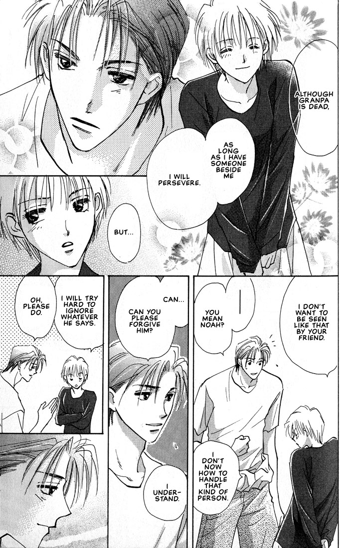 Nanji no Na wa Ai Vol. 1 Ch. 2 第18页