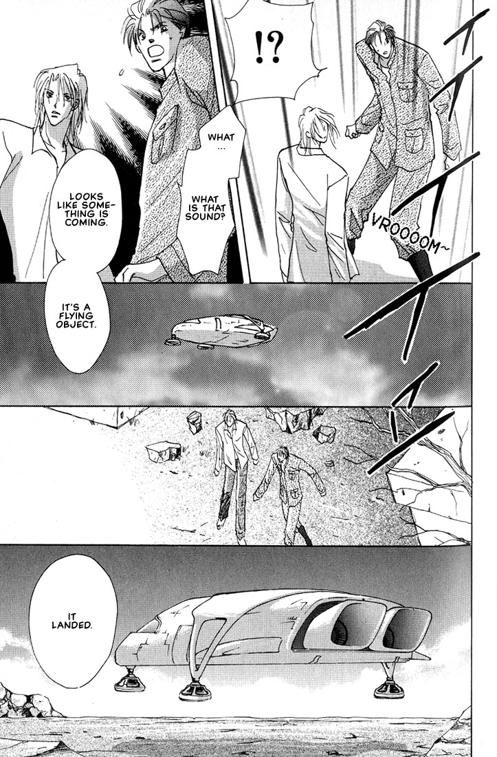 Nanji no Na wa Ai Vol. 1 Ch. 2 第24页