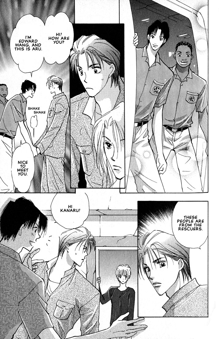 Nanji no Na wa Ai Vol. 1 Ch. 2 第26页