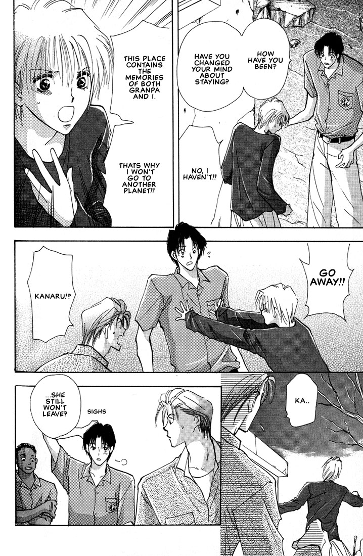 Nanji no Na wa Ai Vol. 1 Ch. 2 第27页