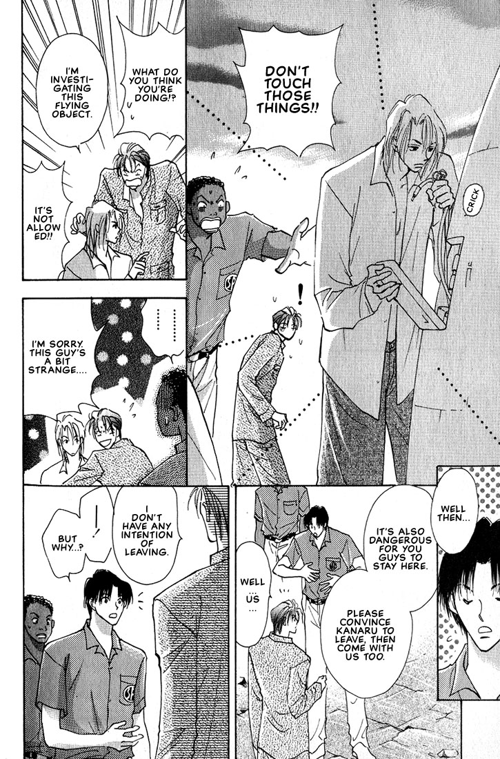 Nanji no Na wa Ai Vol. 1 Ch. 2 第29页