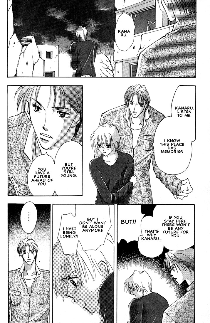 Nanji no Na wa Ai Vol. 1 Ch. 2 第31页