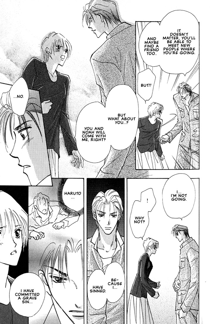 Nanji no Na wa Ai Vol. 1 Ch. 2 第32页