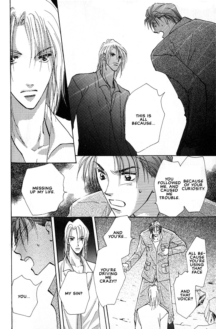 Nanji no Na wa Ai Vol. 1 Ch. 2 第35页
