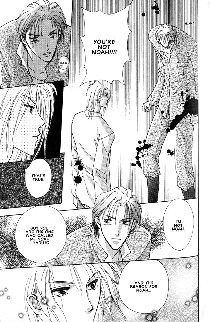 Nanji no Na wa Ai Vol. 1 Ch. 2 第36页
