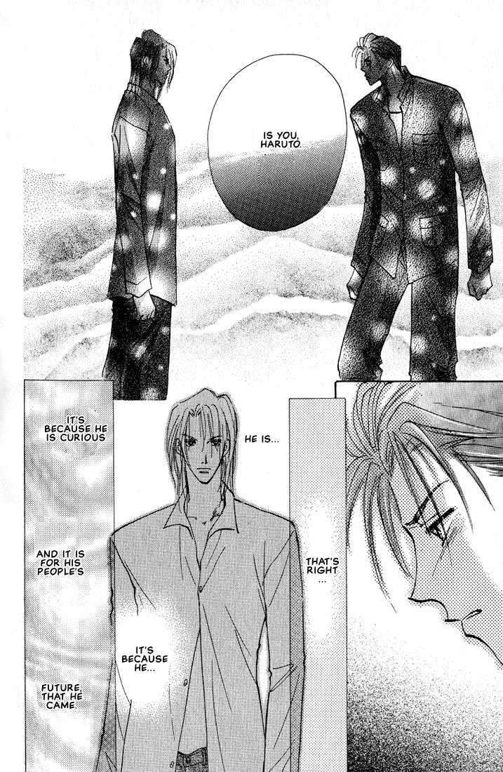 Nanji no Na wa Ai Vol. 1 Ch. 2 第37页