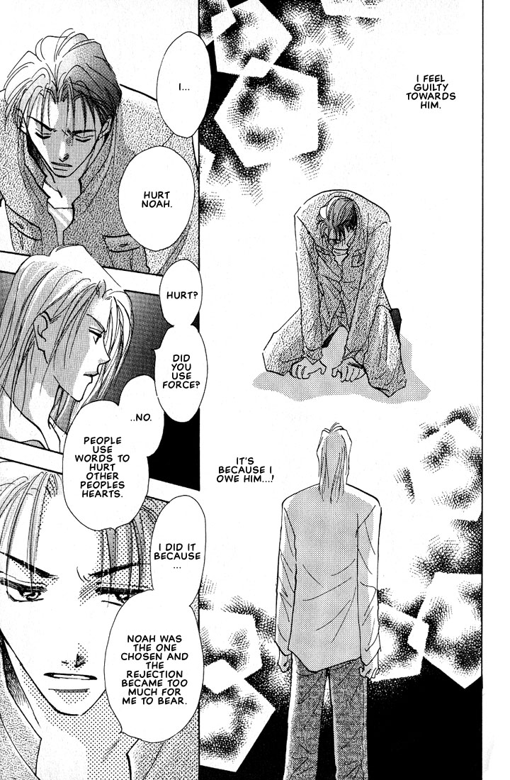 Nanji no Na wa Ai Vol. 1 Ch. 2 第38页