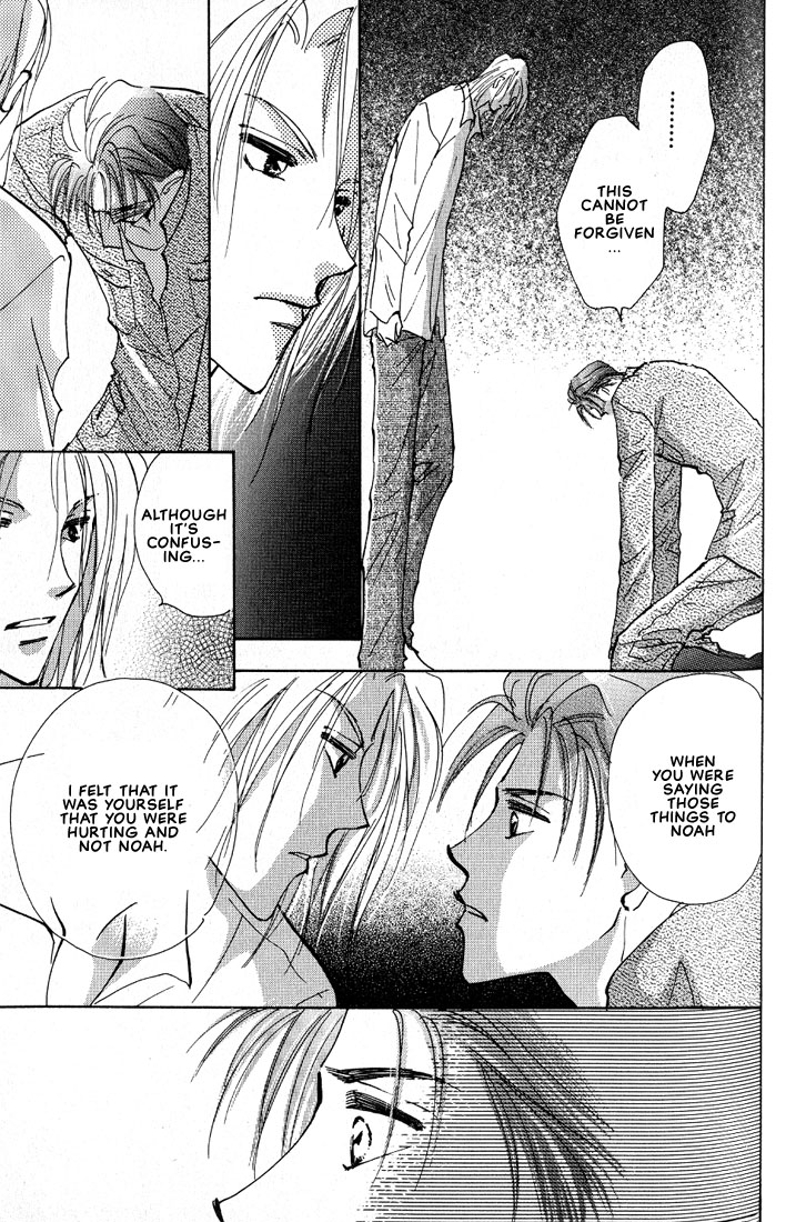 Nanji no Na wa Ai Vol. 1 Ch. 2 第40页