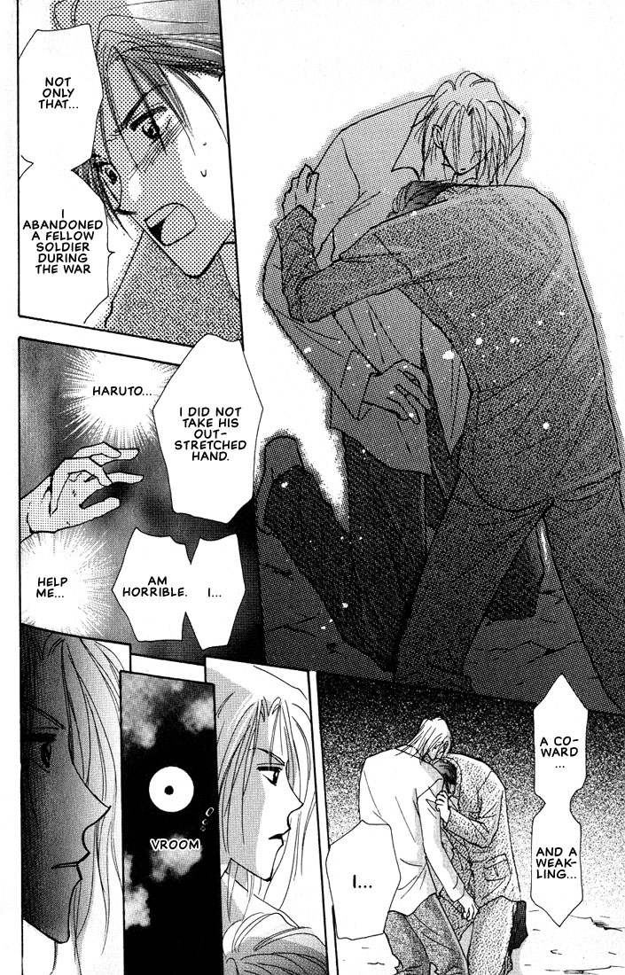 Nanji no Na wa Ai Vol. 1 Ch. 2 第41页