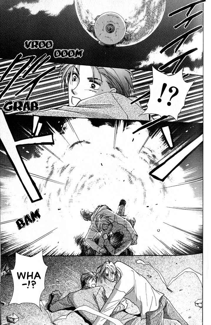 Nanji no Na wa Ai Vol. 1 Ch. 2 第42页