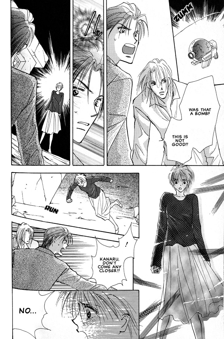 Nanji no Na wa Ai Vol. 1 Ch. 2 第43页