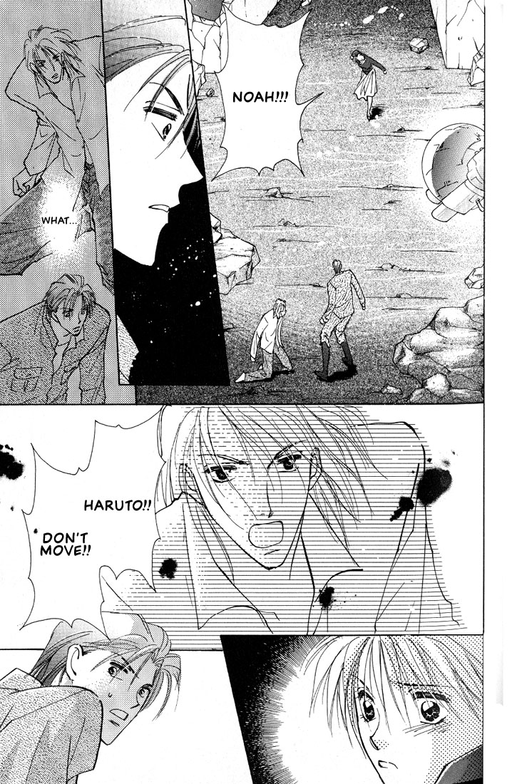 Nanji no Na wa Ai Vol. 1 Ch. 2 第44页