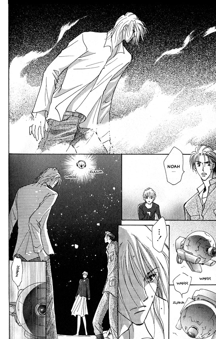 Nanji no Na wa Ai Vol. 1 Ch. 2 第45页