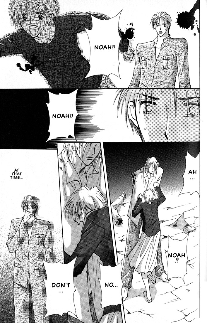 Nanji no Na wa Ai Vol. 1 Ch. 2 第48页