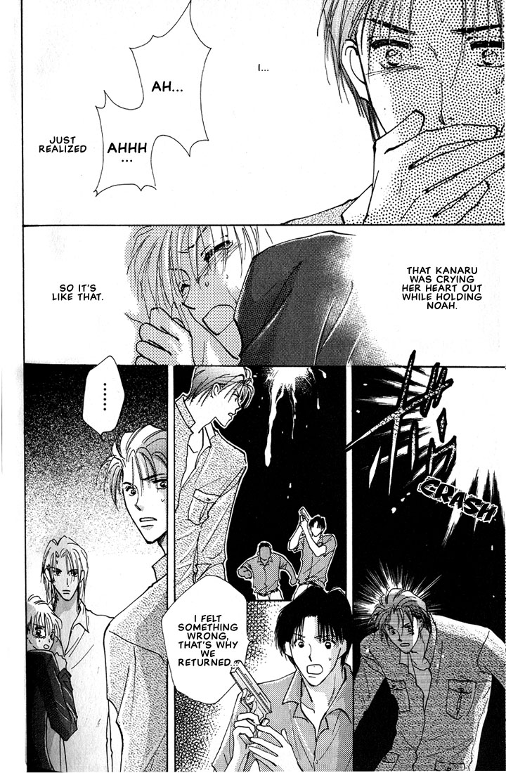 Nanji no Na wa Ai Vol. 1 Ch. 2 第49页
