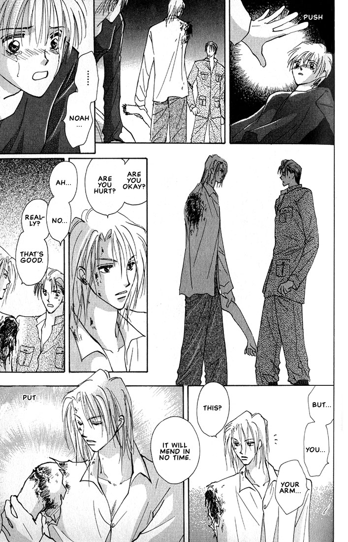 Nanji no Na wa Ai Vol. 1 Ch. 2 第50页