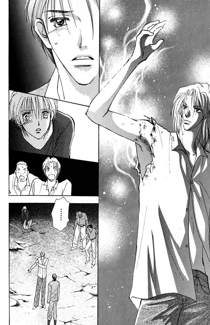 Nanji no Na wa Ai Vol. 1 Ch. 2 第51页