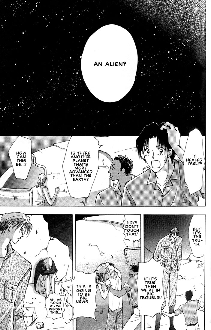 Nanji no Na wa Ai Vol. 1 Ch. 2 第52页