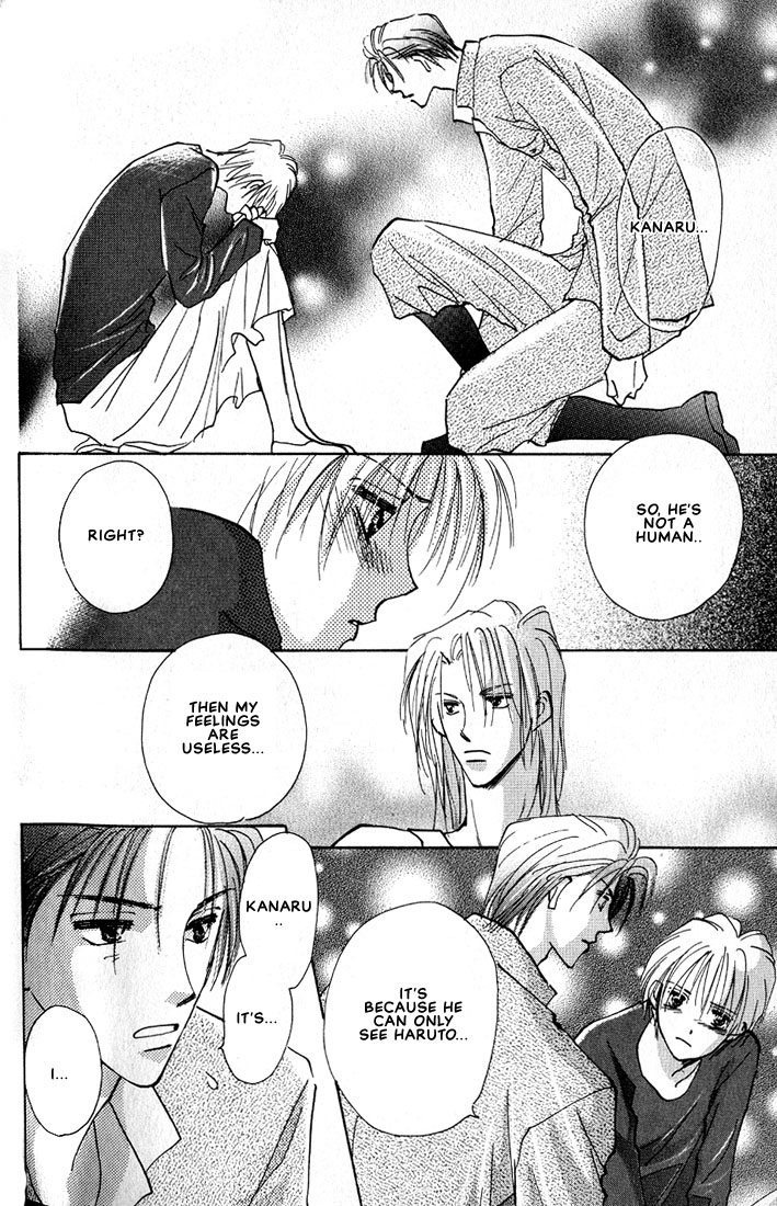 Nanji no Na wa Ai Vol. 1 Ch. 2 第53页