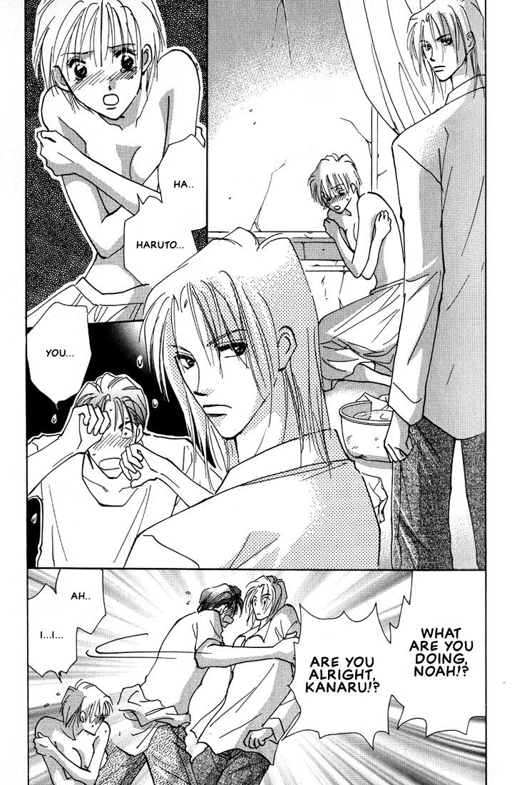Nanji no Na wa Ai Vol. 1 Ch. 2 第8页