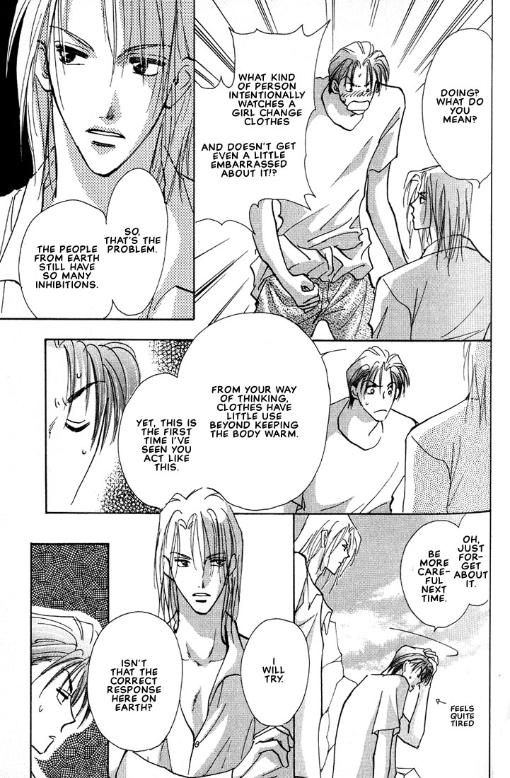 Nanji no Na wa Ai Vol. 1 Ch. 2 第10页