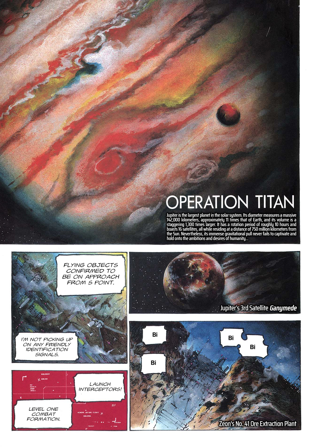 Mobile Suit Gundam - Record of MS Wars II 第4页
