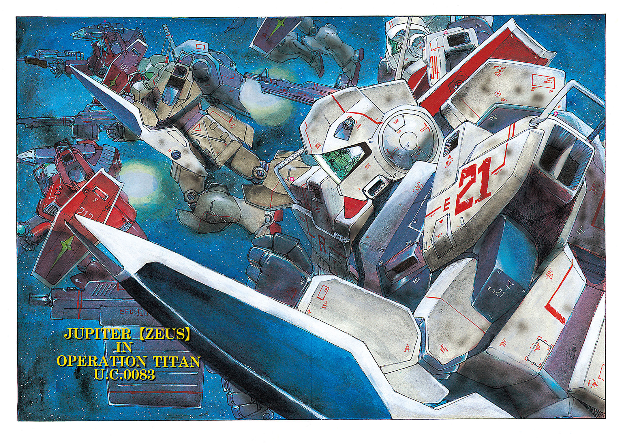 Mobile Suit Gundam - Record of MS Wars II 第5页