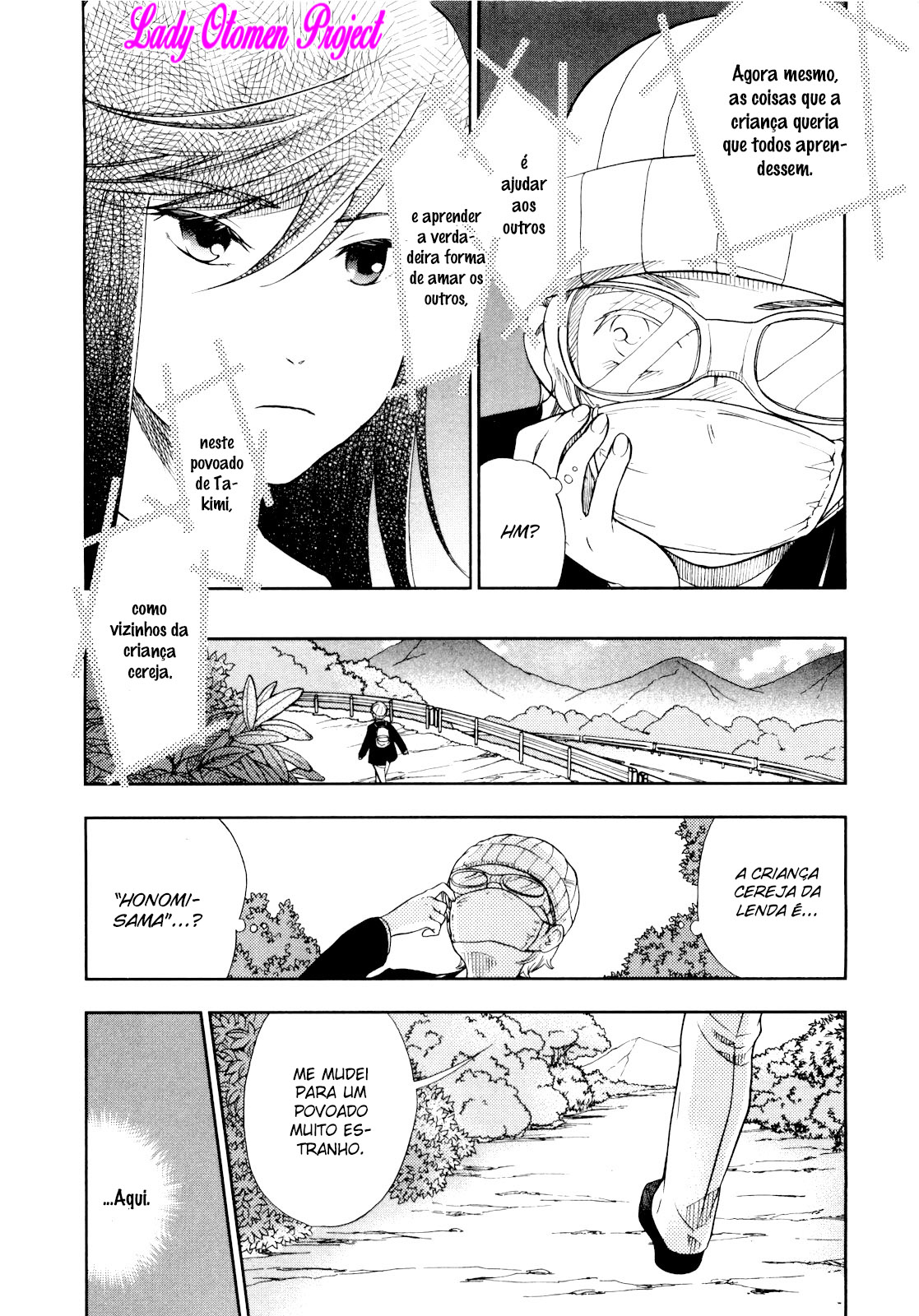 Love Allergen Vol. 1 Ch. 1 第12页